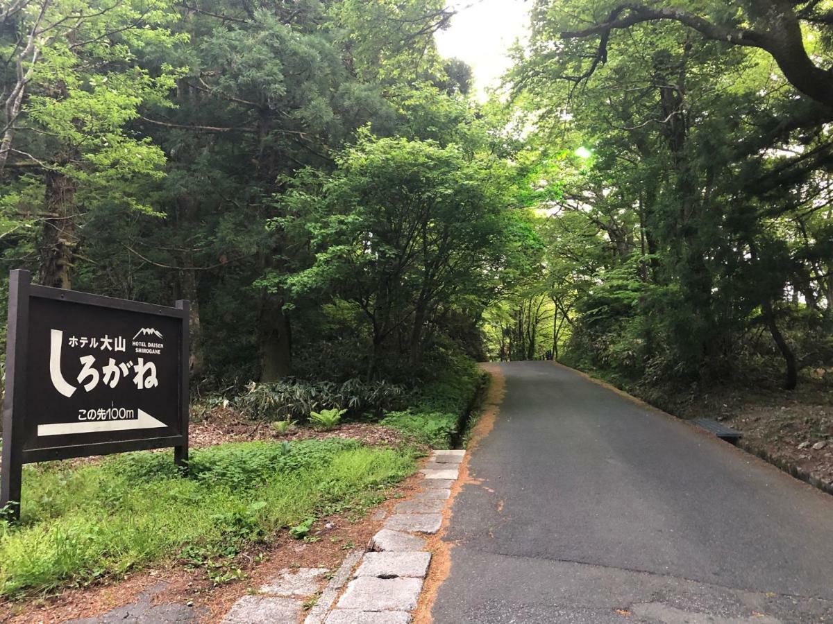 Hotel Daisen Shirogane Екстер'єр фото