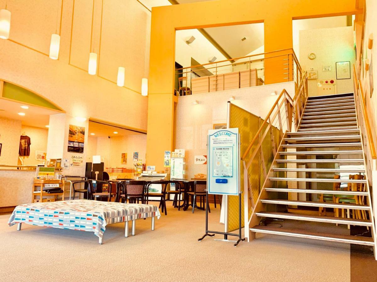 Hotel Daisen Shirogane Екстер'єр фото